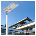 30W alle in einem Solar Street Light